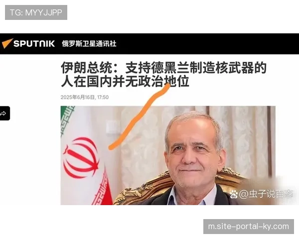 伊朗参赛资格存疑 伊拉克或递补进入G组