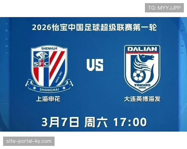 大连英博2026赛季场均进球2个 较上赛季提升100%且实际进球超预期